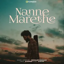 Nanne Marethe