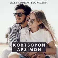 Kortsopon apsimon