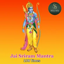 Jai Sriram Mantra 108 Times