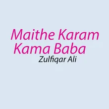 Maithe Karam Kama Baba