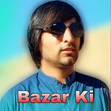 Bazar Ki