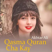 Qasma Quran Cha Kay