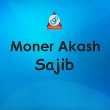 Moner Akash