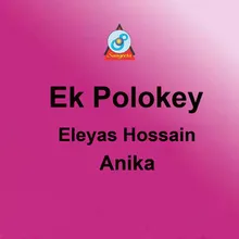 Ek Polokey