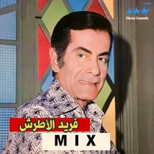 Ma Alli / Gamil Gamal / Ya Salam Ala Hobbi / Ahbabene Ya Ein / Matheremsh L'omr Minak / Ala Bali / Foue Ghosnek Ya Lamouna / Wayak / Yabou Dehka Gnan / Lakteb 3a Wra'e Chagar / Ya Habibi Tal Ghiyabak / Ya Gamil / Shta'etelak / Albi Wmoftahou / Zeina