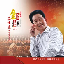 为什么不能共享太平