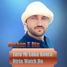 Khudai Di Ka Badrnnga Zindagi Yara