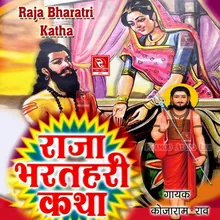 Raja Bharat Ri Katha, Pt. 4