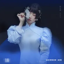 我就是我