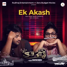 Ek Akash From "Ebong SubhaRatri"