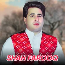 Ho Zindagi Sanam Ab Judai Sanam Urdu Pashto Mix