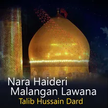 Nara Haideri Malangan Lawana