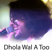 Pardesi Dhola