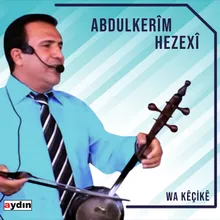 Çavê Te Xemalîna