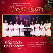 Oru Thaaram From "Carol Bells Season 1"