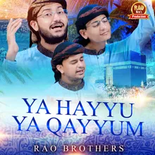 Ya Hayyu Ya Qayyum