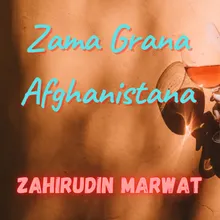 Zama Grana Afghanistana