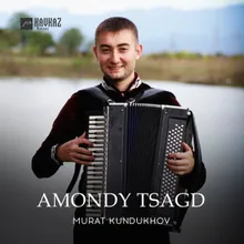 Amondy tsagd