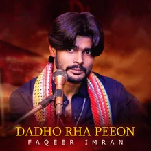 Dadho Rha Peeon