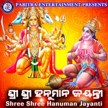 Shree Shree Hanuman Jayanti