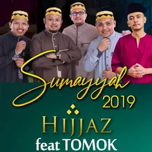Sumayyah 2019