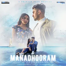 Manadhooram