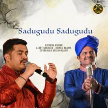 Sadugudu Sadugudu