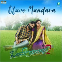 Olave Mandara (Title track) From "Olave Mandara 2"