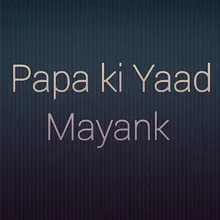 Papa Ki Yaad