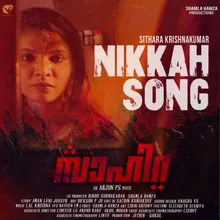 Nikkah Song From "Sahira"
