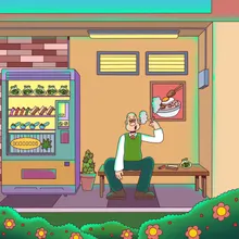 Vending Machine Dreams