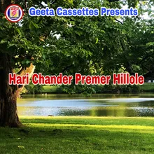 Hari Chander Premer Hillole