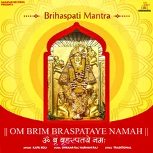 Om Brim Braspataye Namah