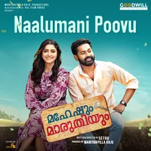 Naalumani Poovu From "Maheshum Marutiyum"