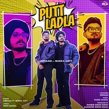 Putt Ladla