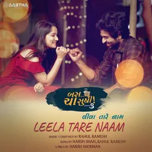 Leela Tare Naam