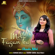 Mela Fagan Ka Khatu Shyam Bhajan