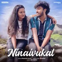 Ninaivukal