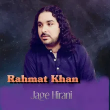 Jage Hirani