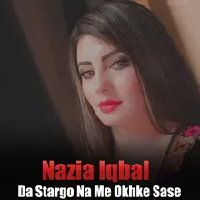 Latana Zar Zar Zar