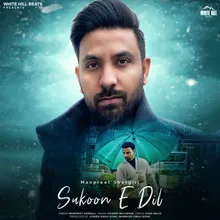 Sukoon E Dil