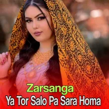 Ta Rana Laray Za Ba Mara La Gama sama Ta Ba Sanga Po Ya homa