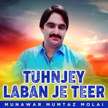 Tuhnjey Laban Je Teer