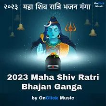 OM Namah Shivaay 108 Times Chanting