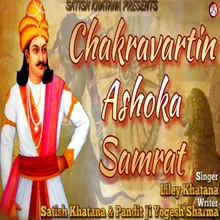 Chakravartin Ashoka Samrat