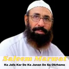 Ka Jafa Kar De Ka Janan De Sa Okrhama