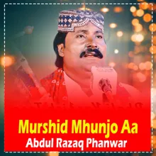 Murshid Mhunjo Aa