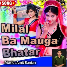 Milal Ba Mauga Bhatar