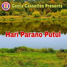 Hari Parano Putul