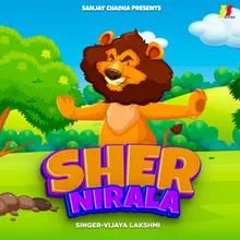 Sher Nirala